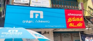 WhatsApp Image 2024-02-21 at 10.26.33