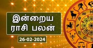 WhatsApp Image 2024-02-26 at 12.48.26 PM