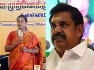 WhatsApp Image 2024-02-27 at 2.45.28 PM