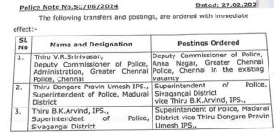 WhatsApp Image 2024-02-28 at 9.40.29 AM