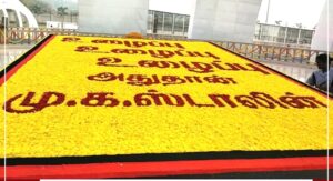 WhatsApp Image 2024-03-01 at 12.52.40 PM