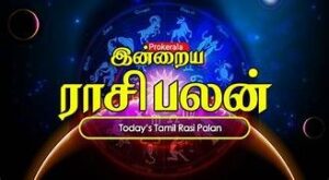 WhatsApp Image 2024-03-01 at 3.22.07 PM