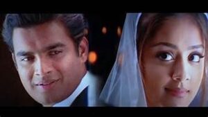 WhatsApp Image 2024-03-05 at 10.32.14 AM