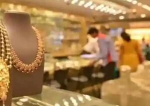 WhatsApp Image 2024-03-05 at 4.45.06 PM