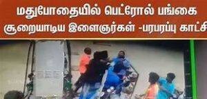 WhatsApp Image 2024-03-07 at 10.45.28 AM