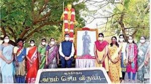 WhatsApp Image 2024-03-08 at 1.17.48 PM