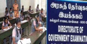 WhatsApp Image 2024-03-08 at 1.32.12 PM