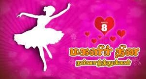 WhatsApp Image 2024-03-08 at 12.23.16 PM