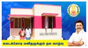 WhatsApp Image 2024-03-09 at 12.05.25 PM