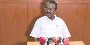 WhatsApp Image 2024-03-14 at 3.44.16 PM