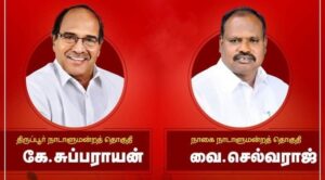 WhatsApp Image 2024-03-19 at 10.59.20 AM