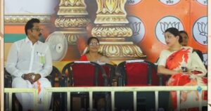 WhatsApp Image 2024-03-20 at 10.31.50 AM