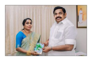 WhatsApp Image 2024-03-21 at 2.30.22 PM