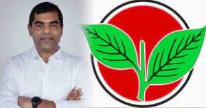 WhatsApp Image 2024-03-26 at 3.23.19 PM