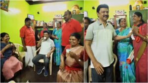 WhatsApp Image 2024-03-26 at 3.46.53 PM