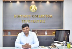 WhatsApp Image 2024-03-28 at 12.12.12 PM