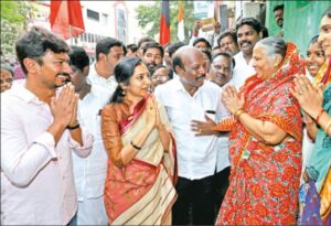 WhatsApp Image 2024-03-28 at 3.09.49 PM