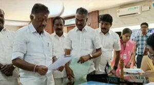 WhatsApp Image 2024-03-28 at 3.25.56 PM