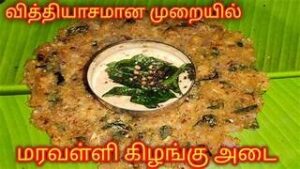 WhatsApp Image 2024-03-28 at 3.49.40 PM