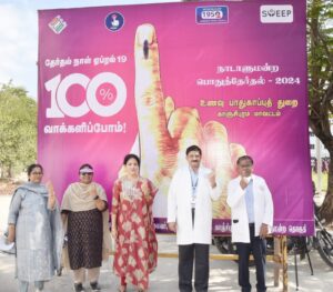 WhatsApp Image 2024-03-29 at 1.03.34 PM