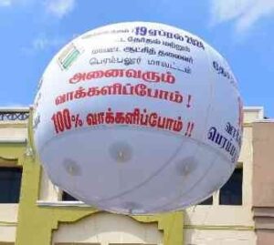 WhatsApp Image 2024-03-29 at 1.38.09 PM