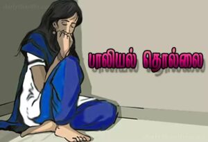 WhatsApp Image 2024-03-30 at 1.53.50 PM