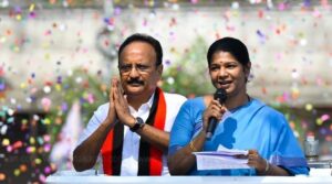 WhatsApp Image 2024-03-30 at 12.03.07 PM