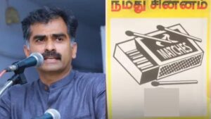 WhatsApp Image 2024-04-01 at 12.47.41 PM