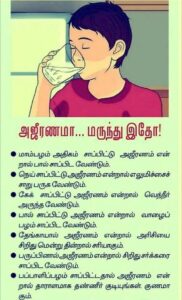 WhatsApp Image 2024-04-01 at 4.22.13 PM