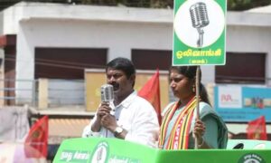 WhatsApp Image 2024-04-04 at 3.36.05 PM