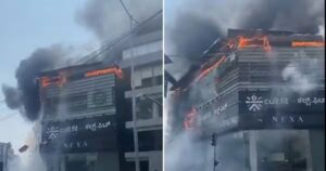 WhatsApp Image 2024-04-05 at 4.37.02 PM