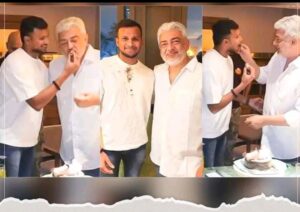 WhatsApp Image 2024-04-05 at 9.09.59 AM