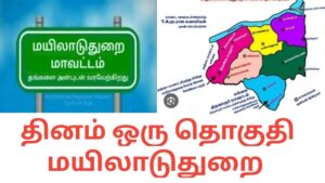 WhatsApp Image 2024-04-06 at 10.19.41 AM