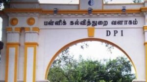 WhatsApp Image 2024-04-06 at 10.49.14 AM