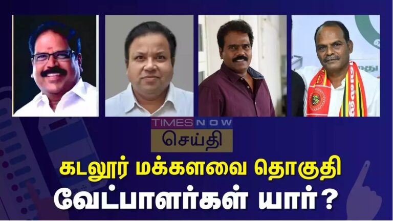 WhatsApp Image 2024-04-06 at 12.57.59 PM