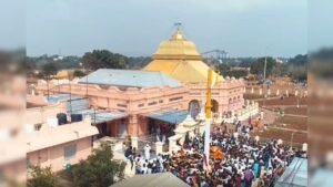 WhatsApp Image 2024-04-08 at 2.21.08 PM