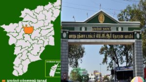 WhatsApp Image 2024-04-09 at 1.14.13 PM