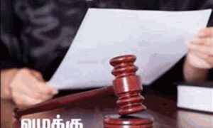 WhatsApp Image 2024-04-09 at 1.28.29 PM