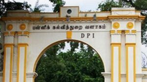 WhatsApp Image 2024-04-10 at 11.39.42 AM