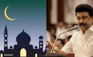 WhatsApp Image 2024-04-10 at 12.36.57 PM