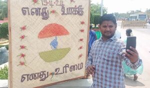 WhatsApp Image 2024-04-10 at 3.15.51 PM