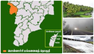 WhatsApp Image 2024-04-12 at 11.18.42 AM