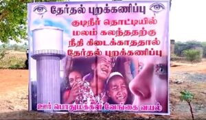 WhatsApp Image 2024-04-17 at 1.51.13 PM