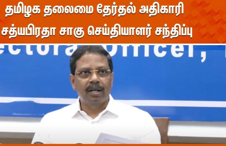 WhatsApp Image 2024-04-18 at 1.50.11 PM