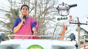 WhatsApp Image 2024-04-18 at 10.42.19 AM