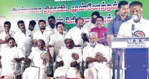 WhatsApp Image 2024-04-20 at 11.04.15 AM