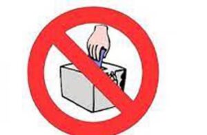 WhatsApp Image 2024-04-20 at 11.07.08 AM