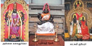 WhatsApp Image 2024-04-22 at 12.41.54 PM