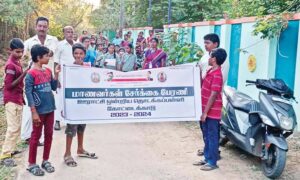 WhatsApp Image 2024-04-23 at 2.23.30 PM