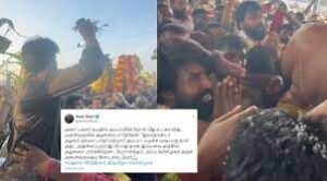 WhatsApp Image 2024-04-24 at 10.11.28 AM